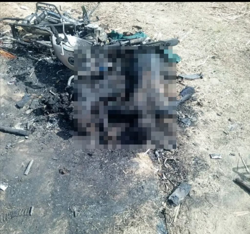 Screenshot 20260104 221001