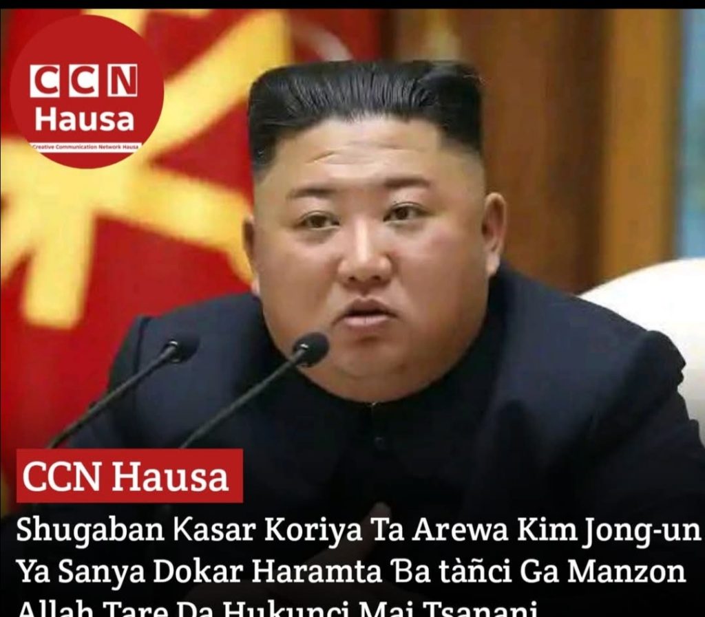 Screenshot 20260214 074116