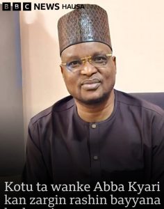 Screenshot 20260305 135822