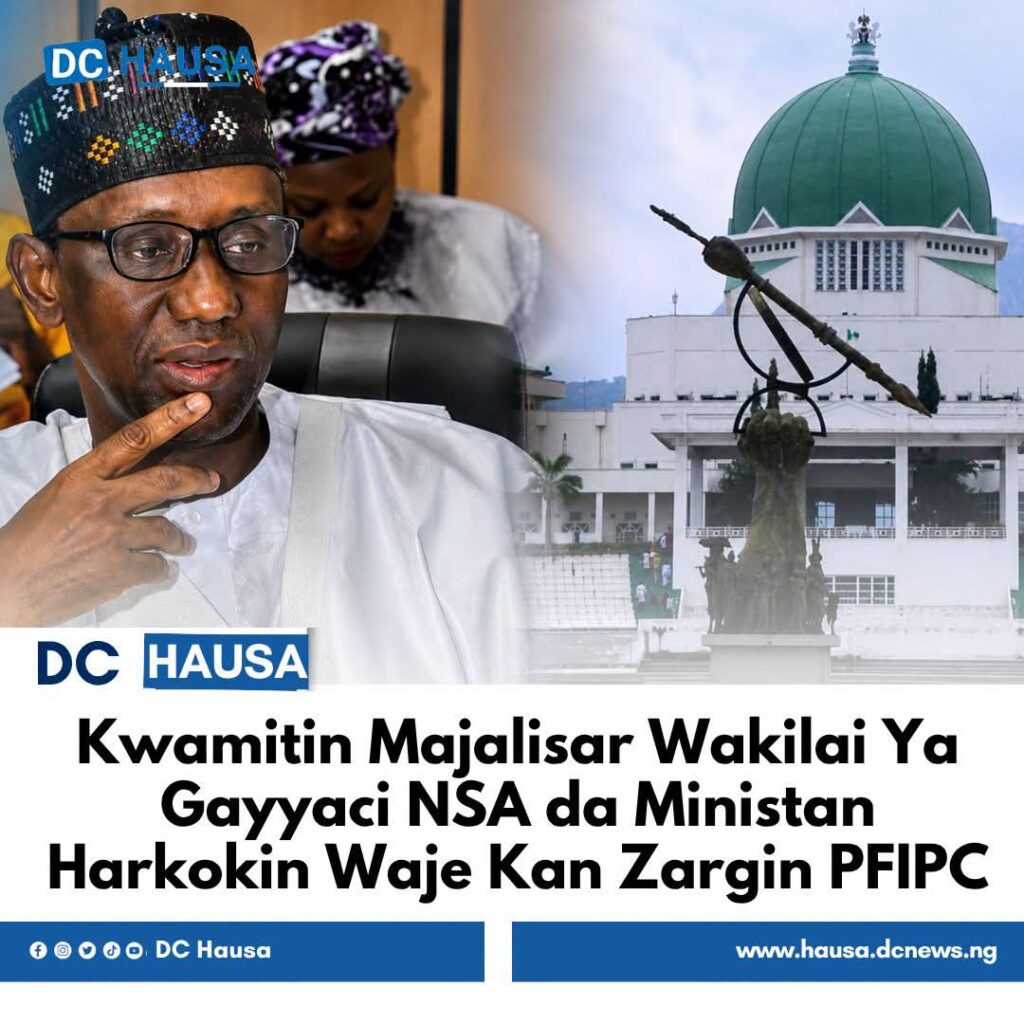 KWAMITIN MAJALISAR WAKILAI YA GAYYACI MAI BAWA SHUGABAN KASA SHAWARA AKAN TSARO MALAM NUHU RIBADO BISA PFIPC FB IMG 1784718019564